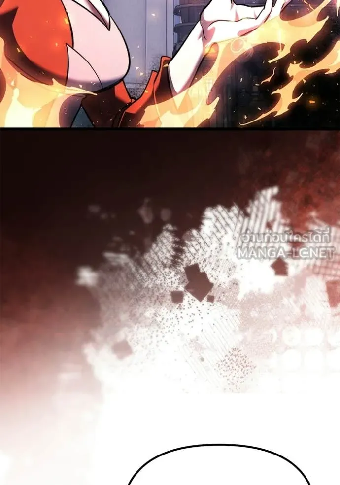 Terminally-Ill Genius Dark Knight อัศวินดำล่าท้าเวลา ตอนที่ 132 page 23