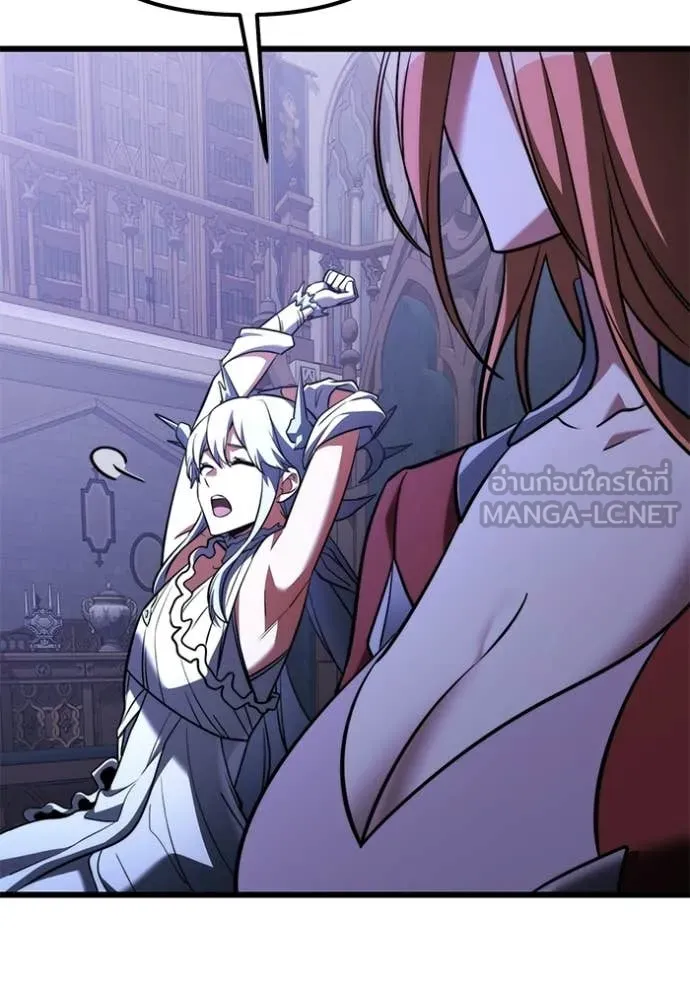 Terminally-Ill Genius Dark Knight อัศวินดำล่าท้าเวลา ตอนที่ 132 page 33