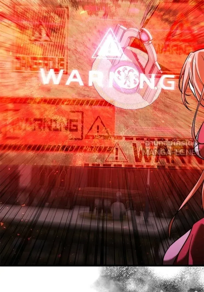 Terminally-Ill Genius Dark Knight อัศวินดำล่าท้าเวลา ตอนที่ 132 page 35