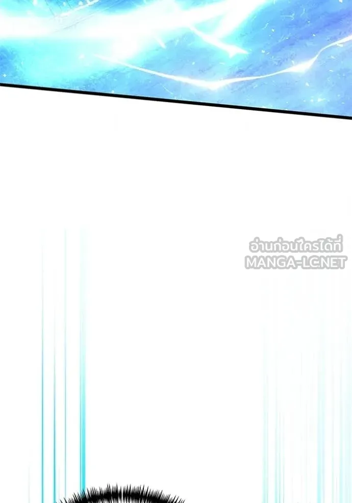 Terminally-Ill Genius Dark Knight อัศวินดำล่าท้าเวลา ตอนที่ 132 page 42