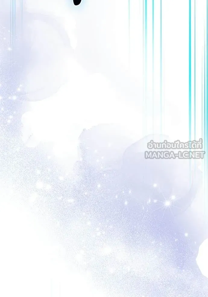 Terminally-Ill Genius Dark Knight อัศวินดำล่าท้าเวลา ตอนที่ 132 page 47