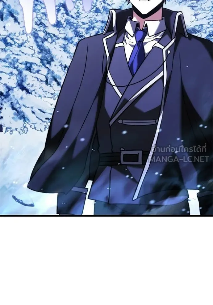 Terminally-Ill Genius Dark Knight อัศวินดำล่าท้าเวลา ตอนที่ 132 page 53