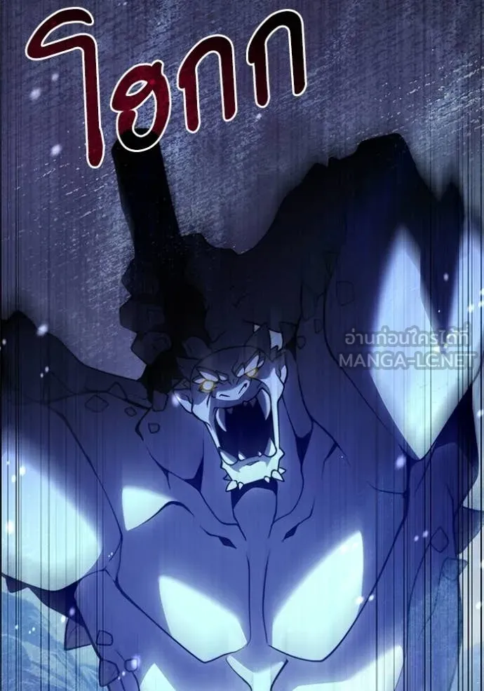 Terminally-Ill Genius Dark Knight อัศวินดำล่าท้าเวลา ตอนที่ 132 page 64