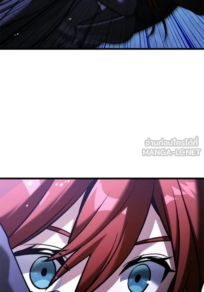 Terminally-Ill Genius Dark Knight อัศวินดำล่าท้าเวลา ตอนที่ 132 page 67