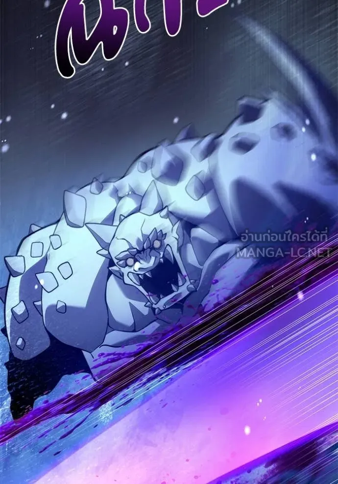 Terminally-Ill Genius Dark Knight อัศวินดำล่าท้าเวลา ตอนที่ 132 page 69