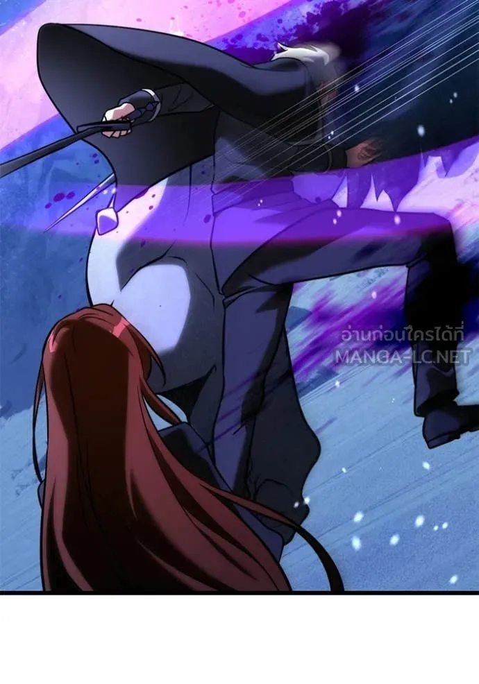 Terminally-Ill Genius Dark Knight อัศวินดำล่าท้าเวลา ตอนที่ 132 page 70