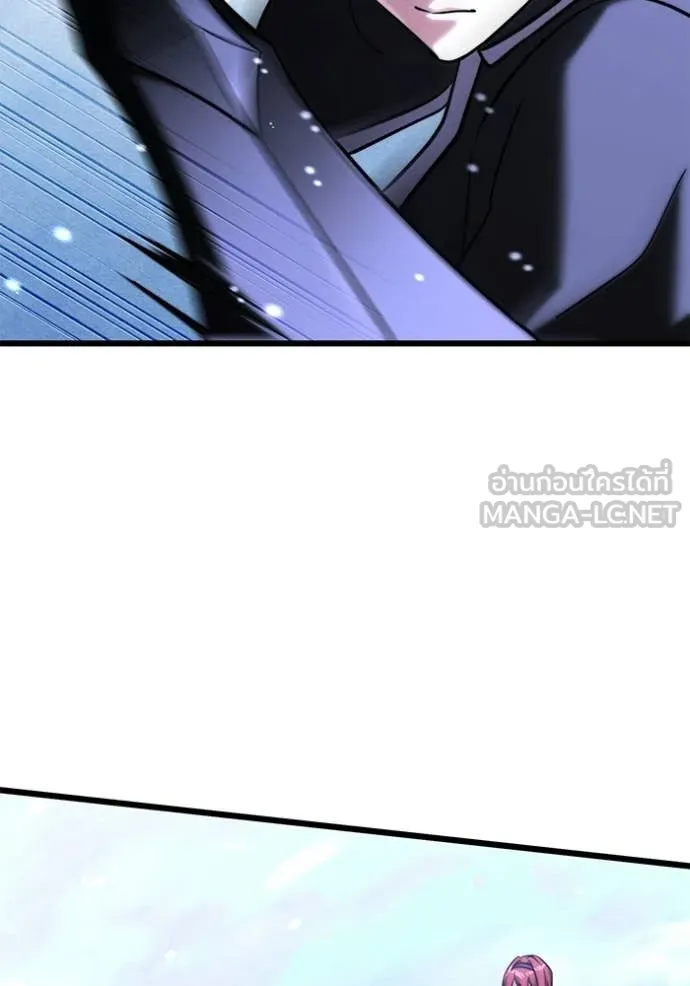Terminally-Ill Genius Dark Knight อัศวินดำล่าท้าเวลา ตอนที่ 132 page 72