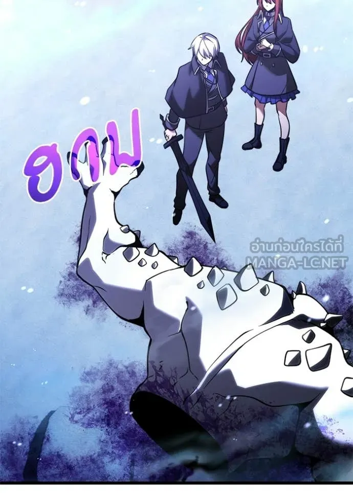 Terminally-Ill Genius Dark Knight อัศวินดำล่าท้าเวลา ตอนที่ 132 page 73