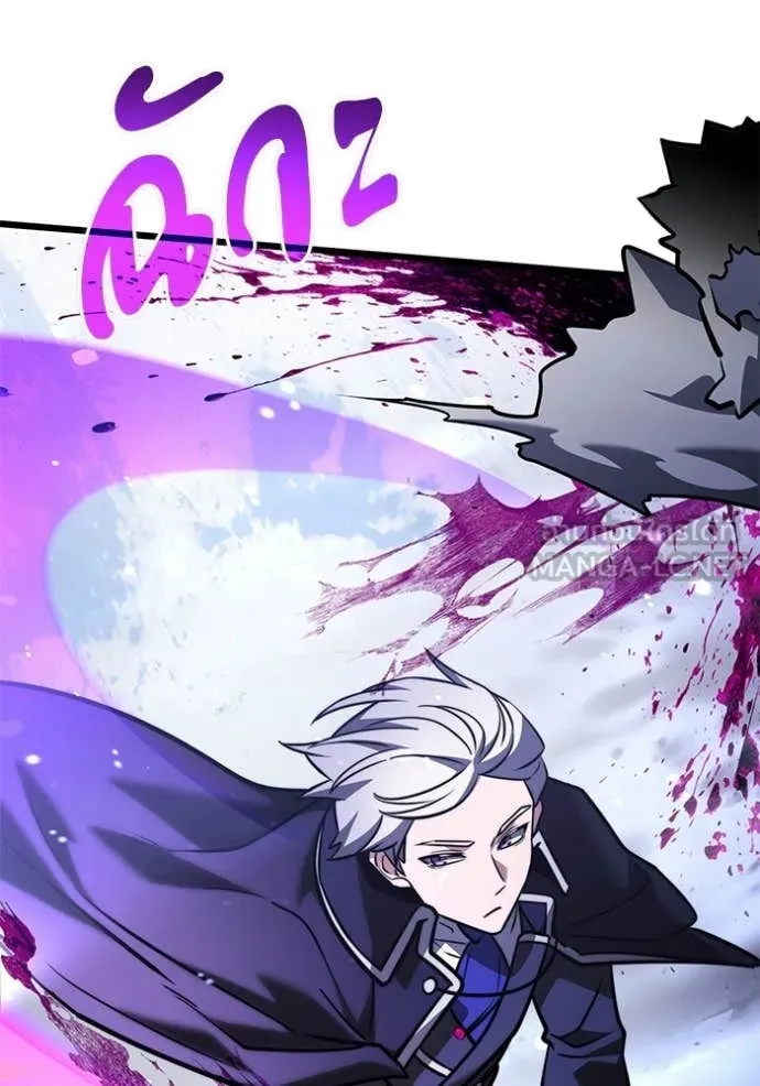 Terminally-Ill Genius Dark Knight อัศวินดำล่าท้าเวลา ตอนที่ 132 page 99