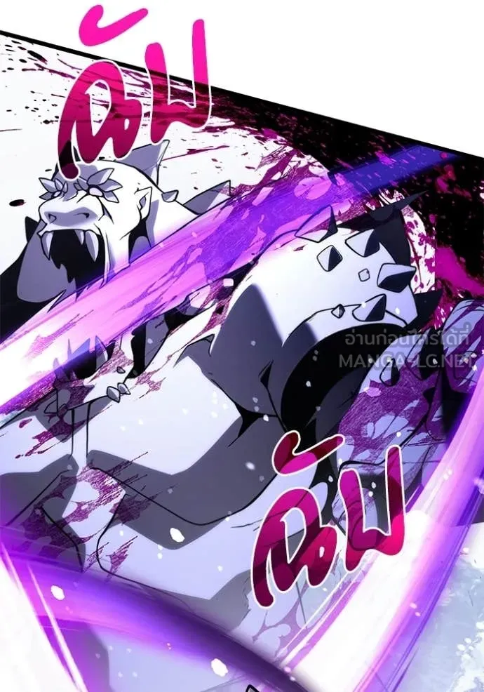 Terminally-Ill Genius Dark Knight อัศวินดำล่าท้าเวลา ตอนที่ 132 page 101