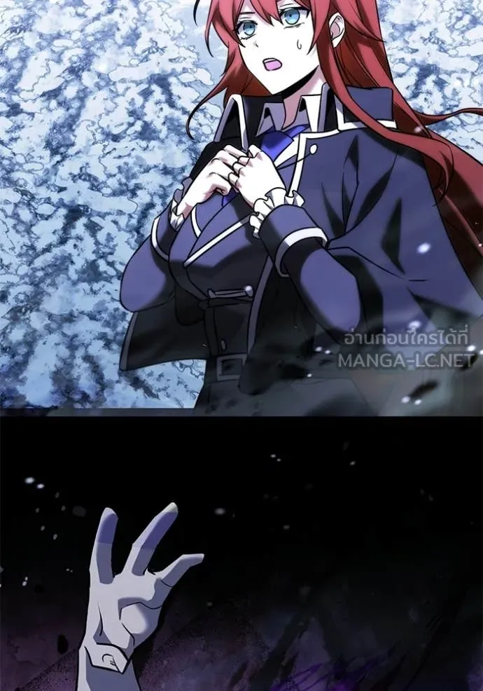 Terminally-Ill Genius Dark Knight อัศวินดำล่าท้าเวลา ตอนที่ 132 page 104