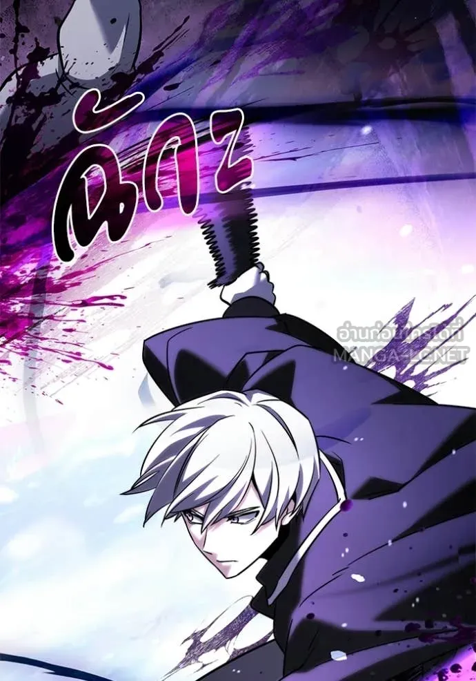 Terminally-Ill Genius Dark Knight อัศวินดำล่าท้าเวลา ตอนที่ 132 page 105