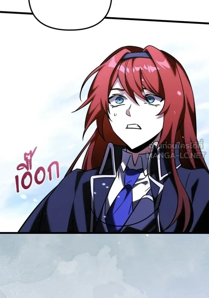 Terminally-Ill Genius Dark Knight อัศวินดำล่าท้าเวลา ตอนที่ 132 page 107