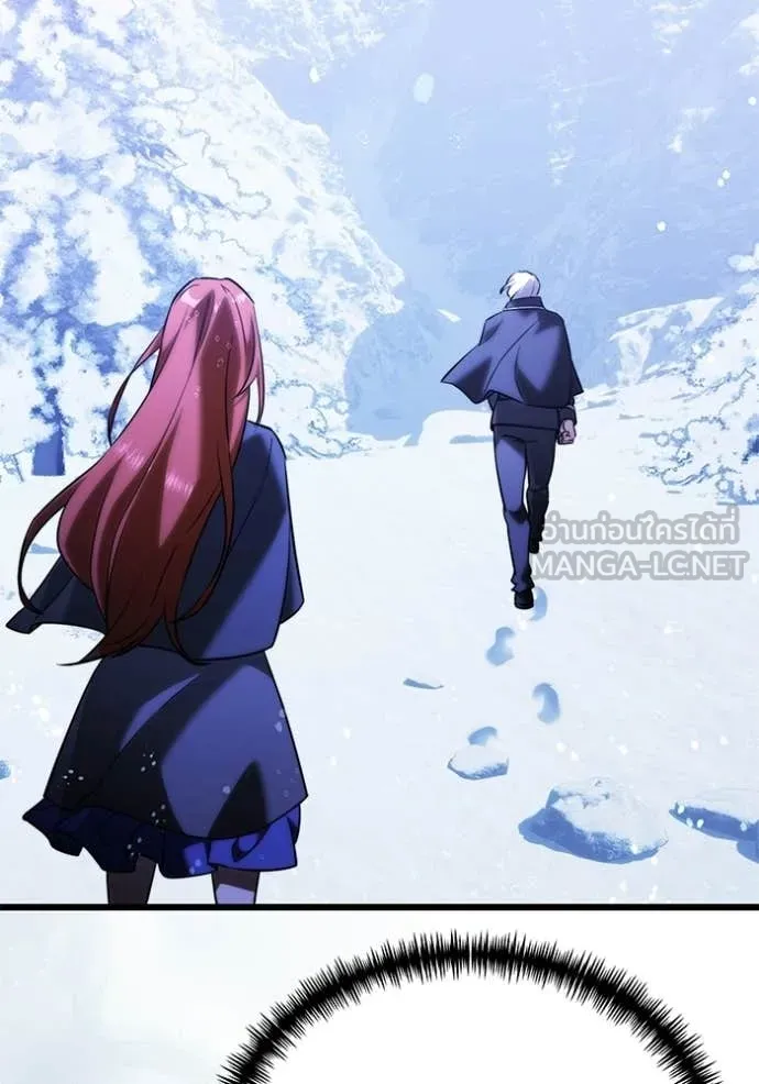 Terminally-Ill Genius Dark Knight อัศวินดำล่าท้าเวลา ตอนที่ 132 page 123