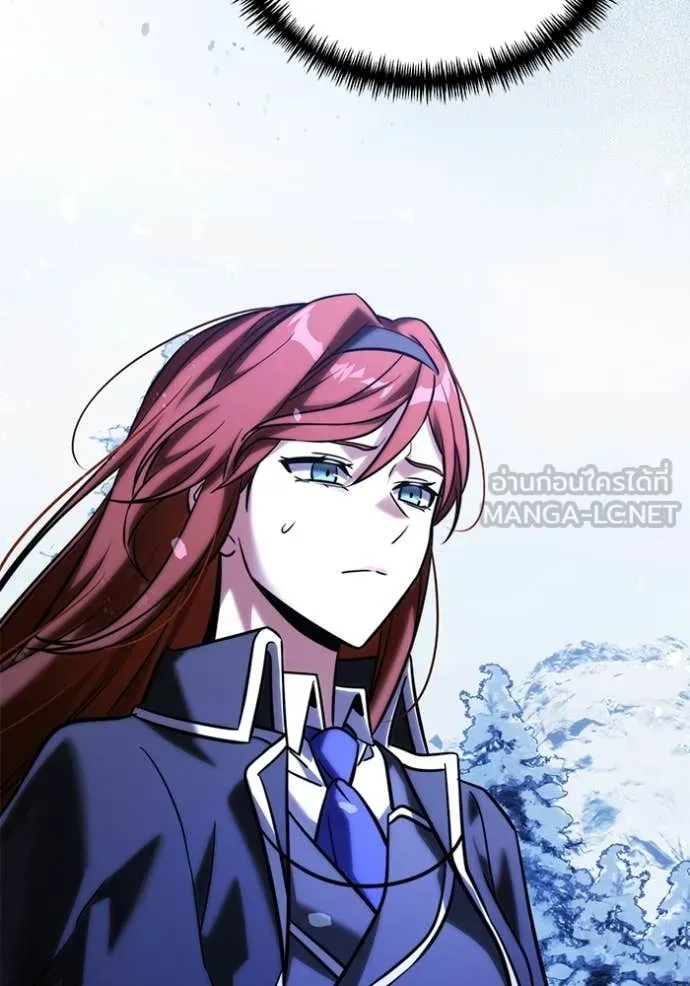 Terminally-Ill Genius Dark Knight อัศวินดำล่าท้าเวลา ตอนที่ 132 page 125