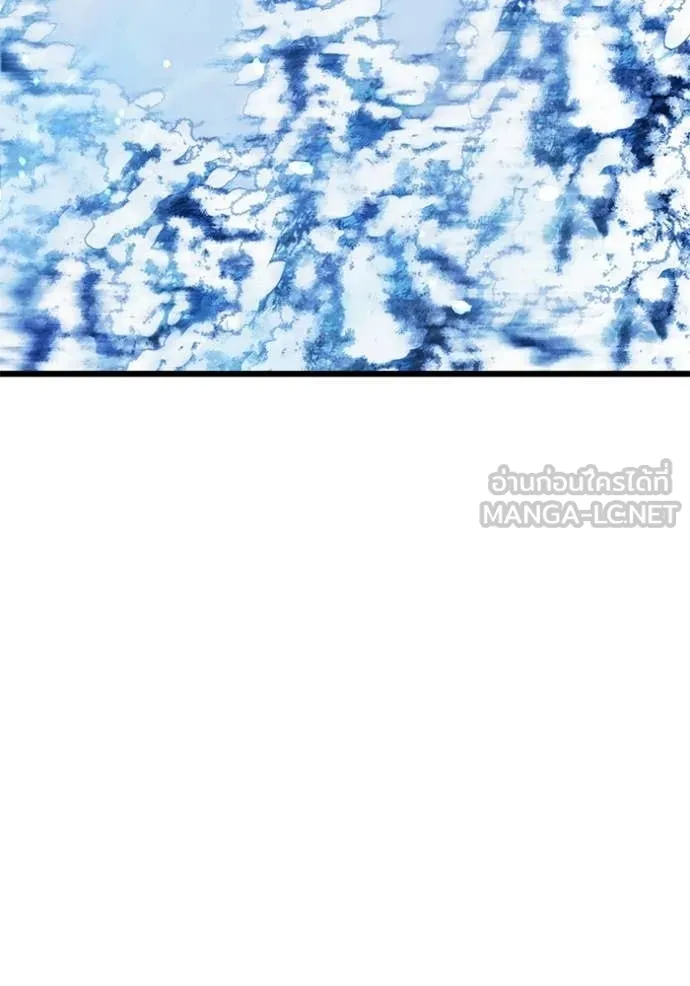 Terminally-Ill Genius Dark Knight อัศวินดำล่าท้าเวลา ตอนที่ 132 page 128