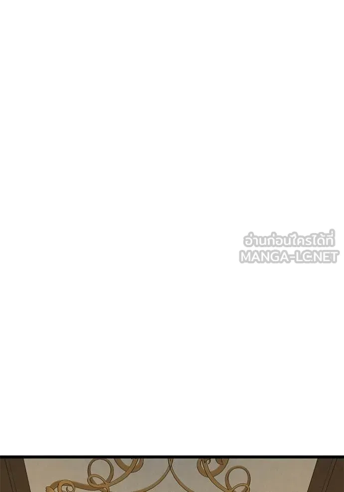 Terminally-Ill Genius Dark Knight อัศวินดำล่าท้าเวลา ตอนที่ 132 page 129