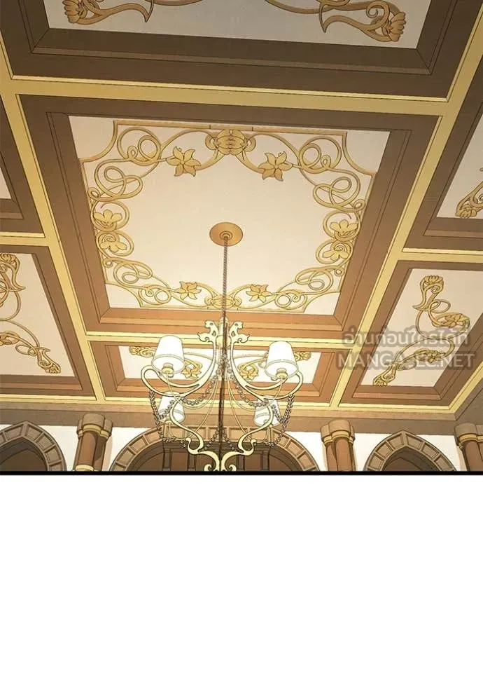 Terminally-Ill Genius Dark Knight อัศวินดำล่าท้าเวลา ตอนที่ 132 page 130