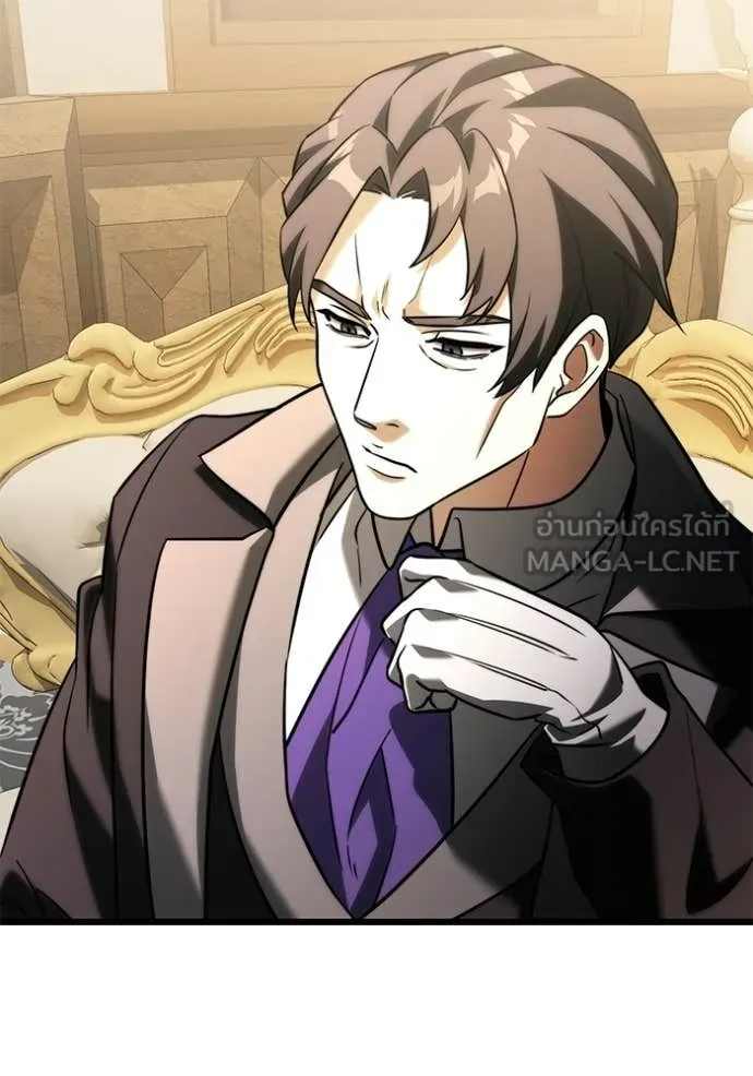 Terminally-Ill Genius Dark Knight อัศวินดำล่าท้าเวลา ตอนที่ 132 page 134