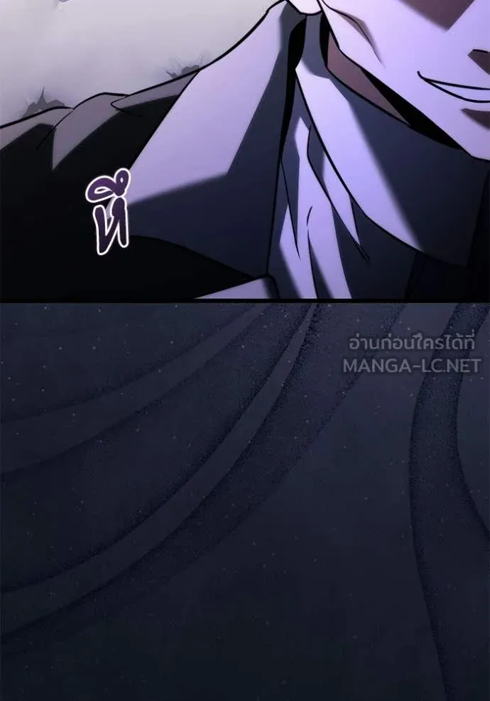 Terminally-Ill Genius Dark Knight อัศวินดำล่าท้าเวลา ตอนที่ 132 page 143