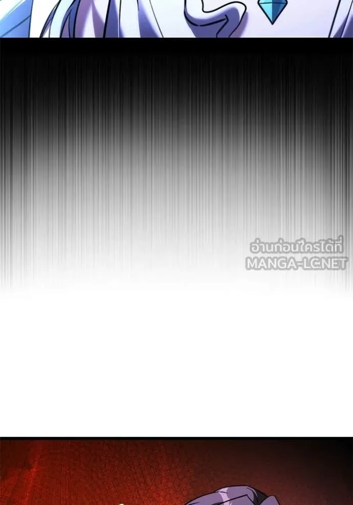 Terminally-Ill Genius Dark Knight อัศวินดำล่าท้าเวลา ตอนที่ 132 page 145