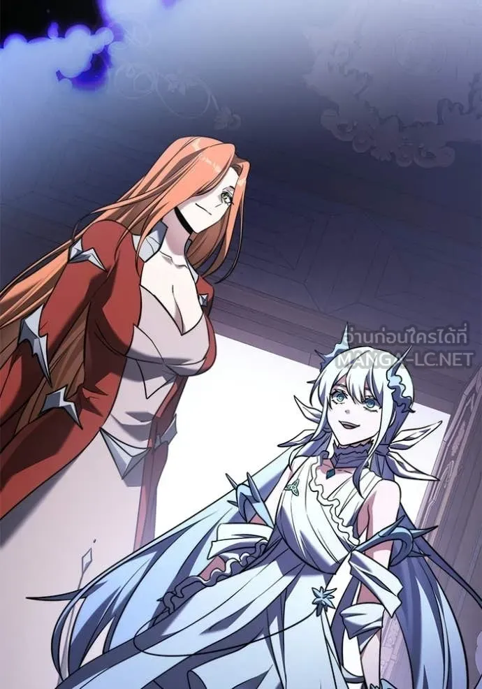 Terminally-Ill Genius Dark Knight อัศวินดำล่าท้าเวลา ตอนที่ 132 page 150