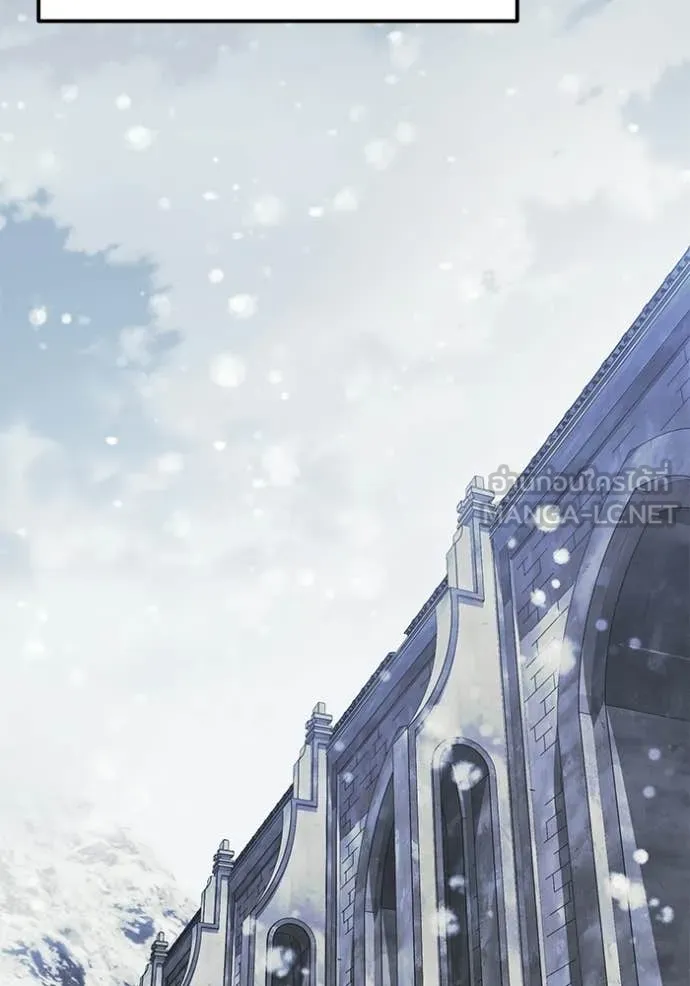 Terminally-Ill Genius Dark Knight อัศวินดำล่าท้าเวลา ตอนที่ 133 page 2