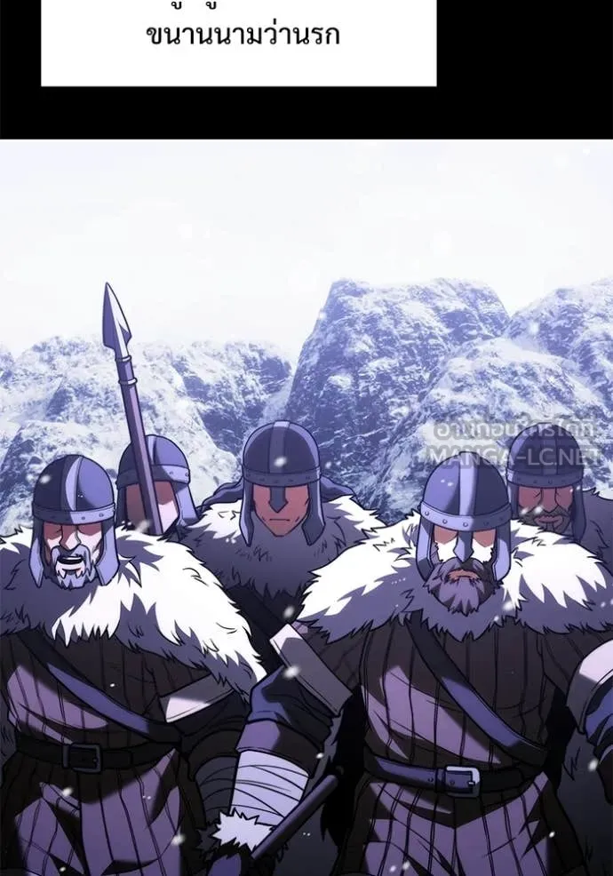 Terminally-Ill Genius Dark Knight อัศวินดำล่าท้าเวลา ตอนที่ 133 page 5