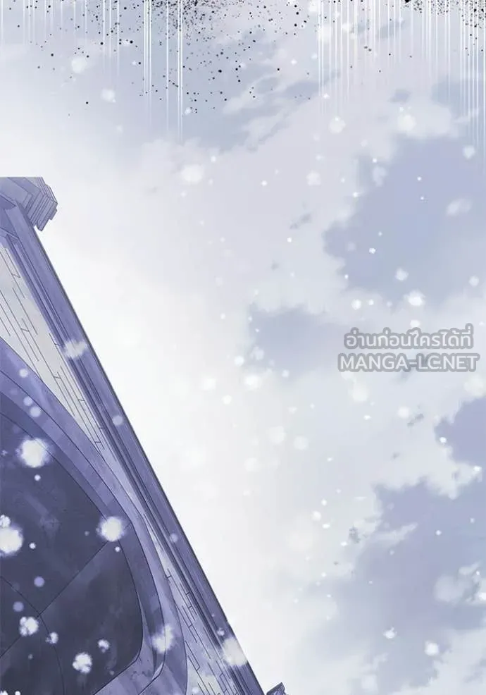 Terminally-Ill Genius Dark Knight อัศวินดำล่าท้าเวลา ตอนที่ 133 page 10