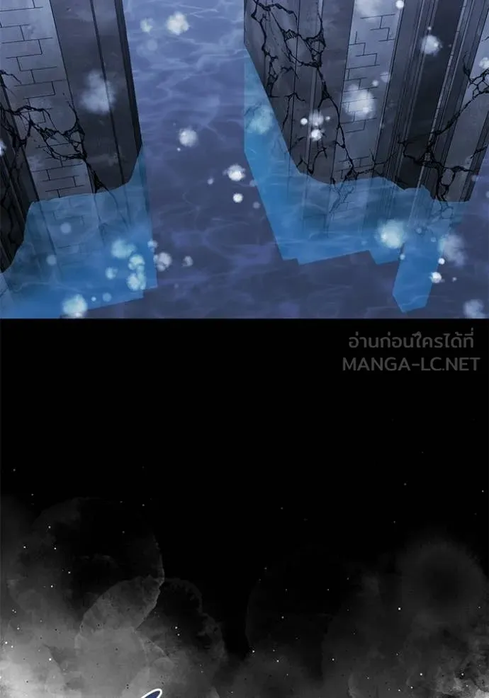 Terminally-Ill Genius Dark Knight อัศวินดำล่าท้าเวลา ตอนที่ 133 page 14