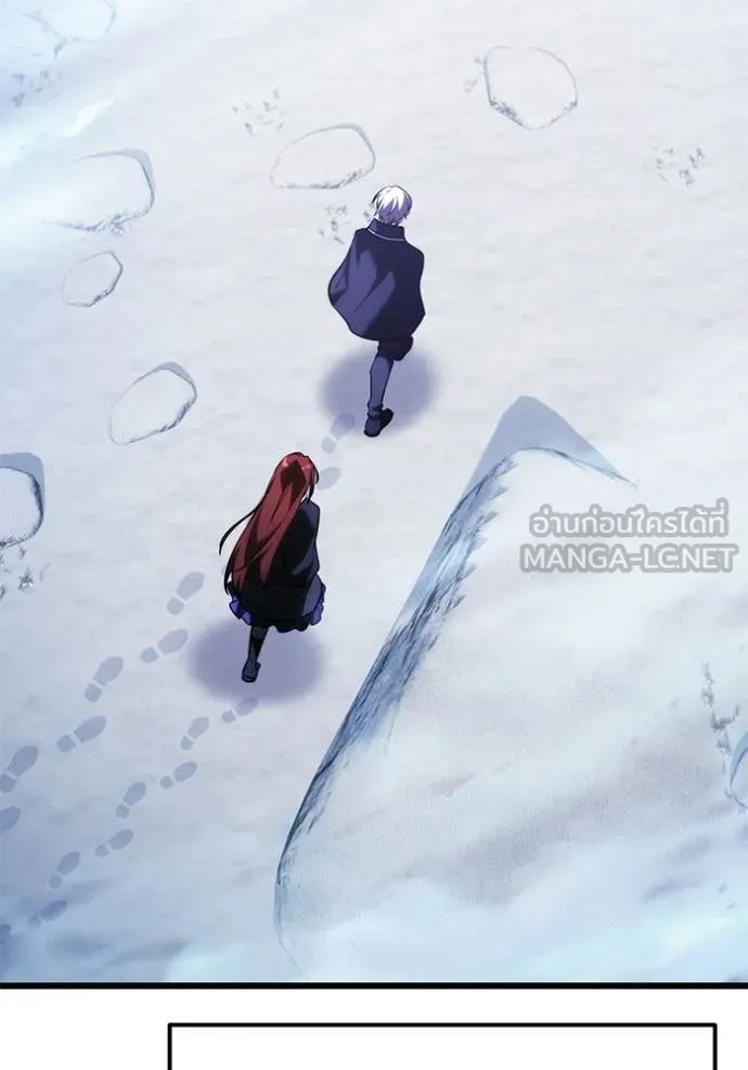 Terminally-Ill Genius Dark Knight อัศวินดำล่าท้าเวลา ตอนที่ 133 page 16