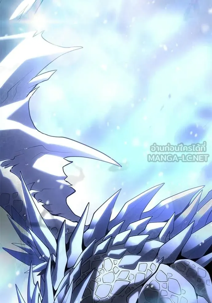 Terminally-Ill Genius Dark Knight อัศวินดำล่าท้าเวลา ตอนที่ 133 page 21