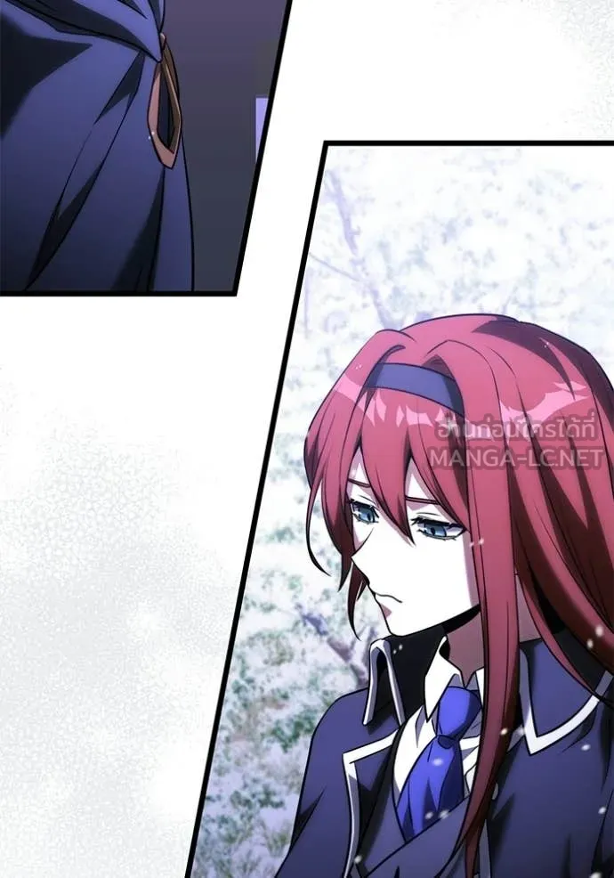 Terminally-Ill Genius Dark Knight อัศวินดำล่าท้าเวลา ตอนที่ 133 page 39