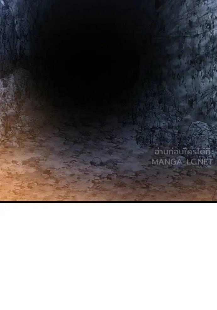 Terminally-Ill Genius Dark Knight อัศวินดำล่าท้าเวลา ตอนที่ 133 page 51