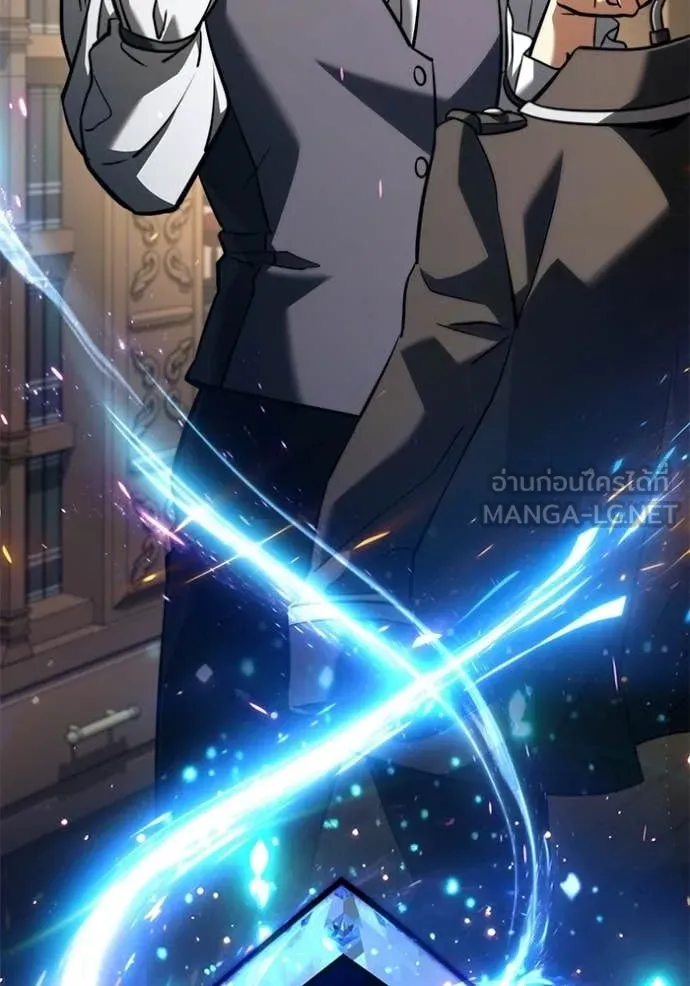 Terminally-Ill Genius Dark Knight อัศวินดำล่าท้าเวลา ตอนที่ 133 page 79