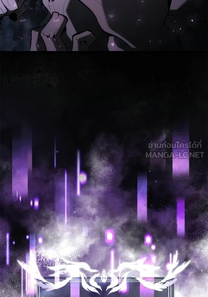 Terminally-Ill Genius Dark Knight อัศวินดำล่าท้าเวลา ตอนที่ 133 page 85