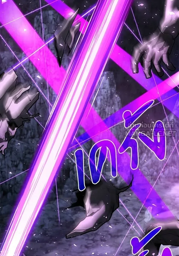 Terminally-Ill Genius Dark Knight อัศวินดำล่าท้าเวลา ตอนที่ 133 page 89