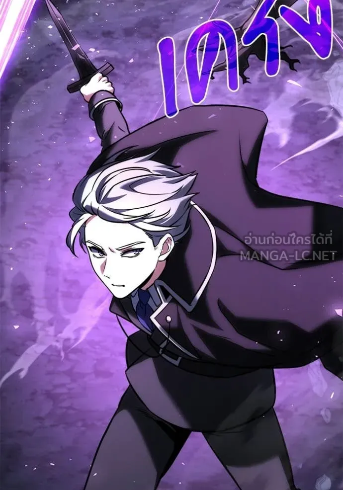 Terminally-Ill Genius Dark Knight อัศวินดำล่าท้าเวลา ตอนที่ 133 page 90