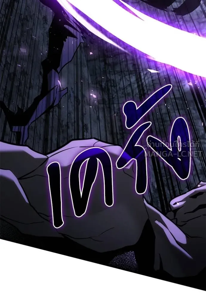 Terminally-Ill Genius Dark Knight อัศวินดำล่าท้าเวลา ตอนที่ 133 page 100