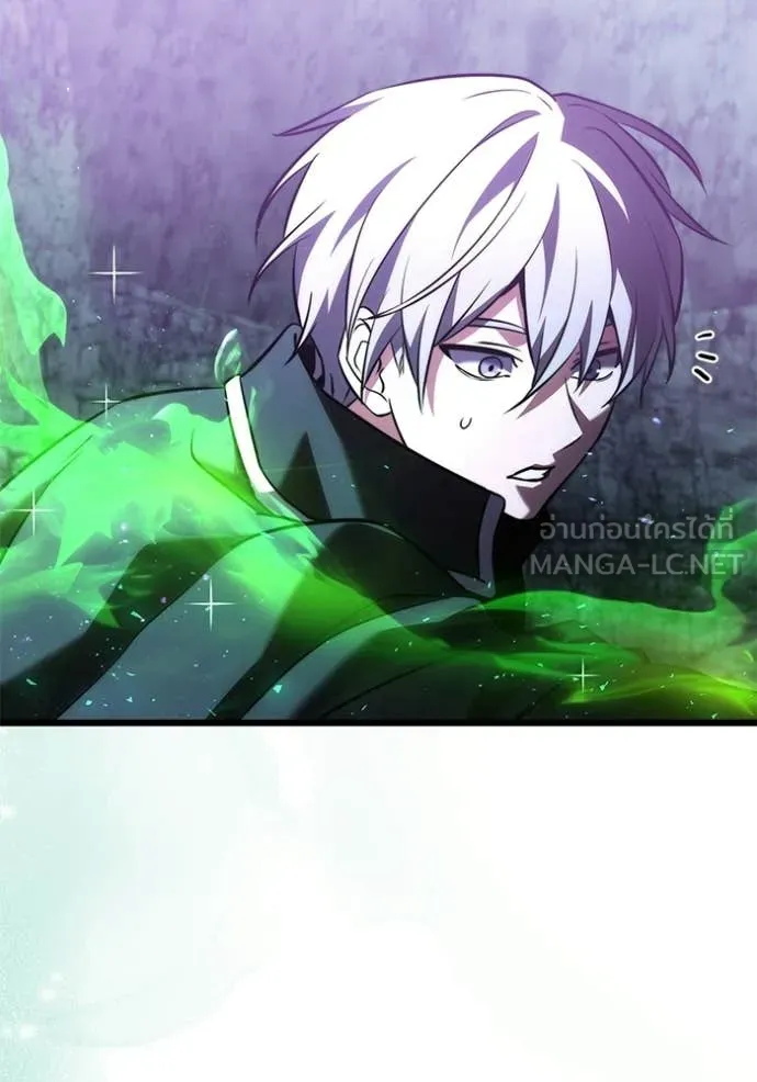 Terminally-Ill Genius Dark Knight อัศวินดำล่าท้าเวลา ตอนที่ 133 page 105