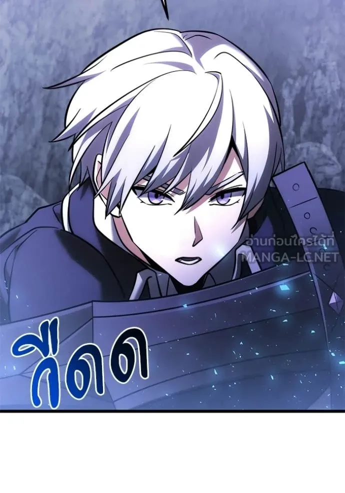 Terminally-Ill Genius Dark Knight อัศวินดำล่าท้าเวลา ตอนที่ 133 page 121