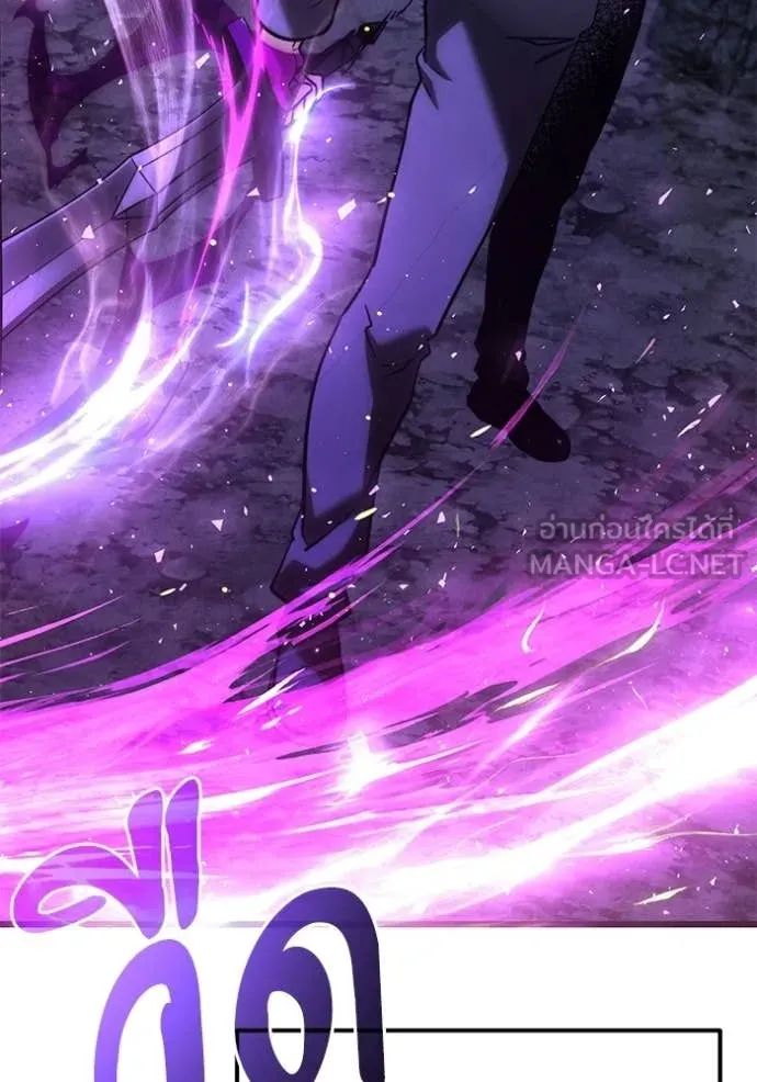 Terminally-Ill Genius Dark Knight อัศวินดำล่าท้าเวลา ตอนที่ 133 page 127