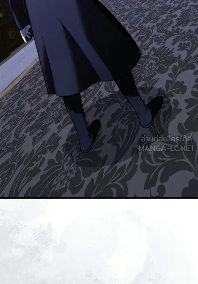 Terminally-Ill Genius Dark Knight อัศวินดำล่าท้าเวลา ตอนที่ 133 page 138