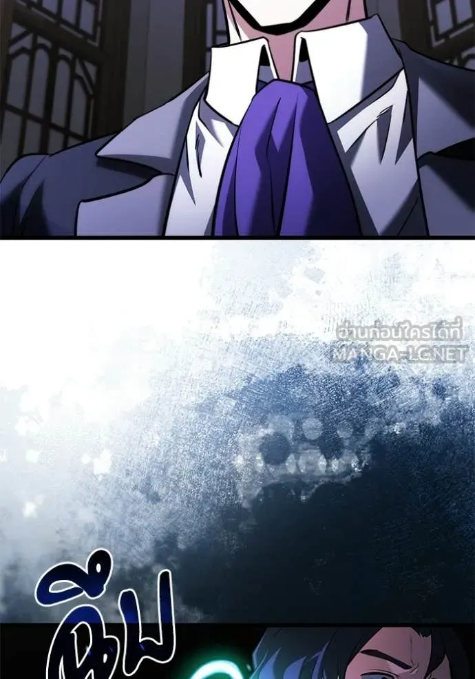 Terminally-Ill Genius Dark Knight อัศวินดำล่าท้าเวลา ตอนที่ 133 page 145