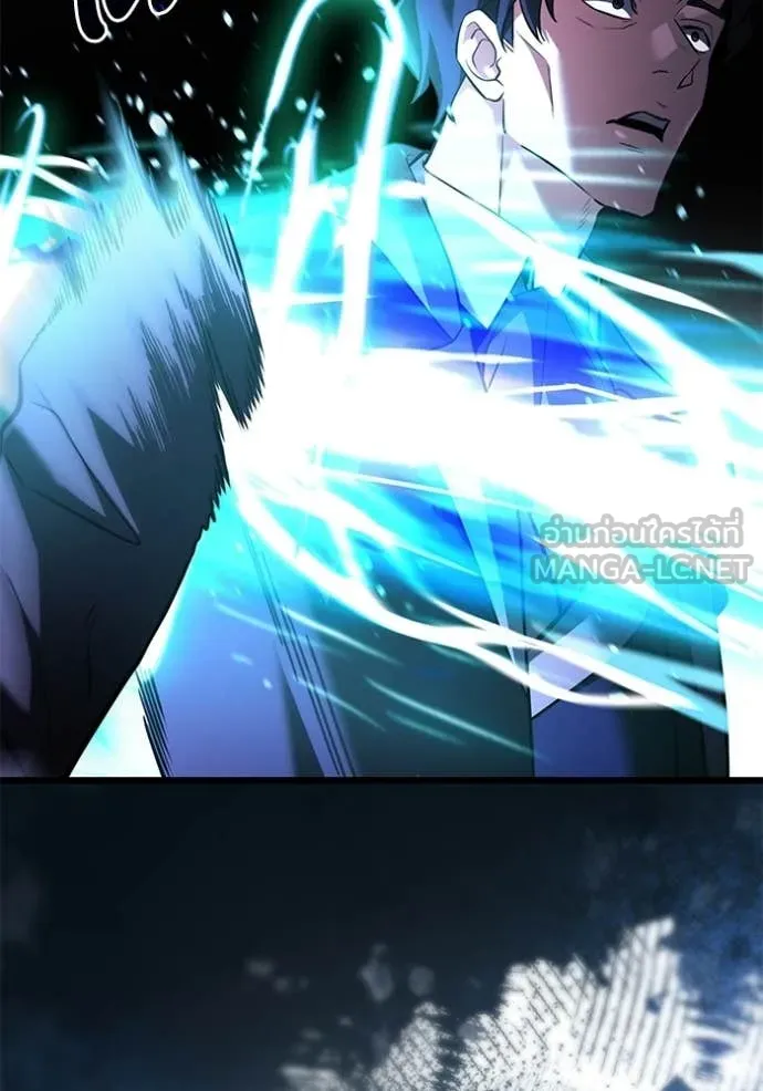 Terminally-Ill Genius Dark Knight อัศวินดำล่าท้าเวลา ตอนที่ 133 page 146