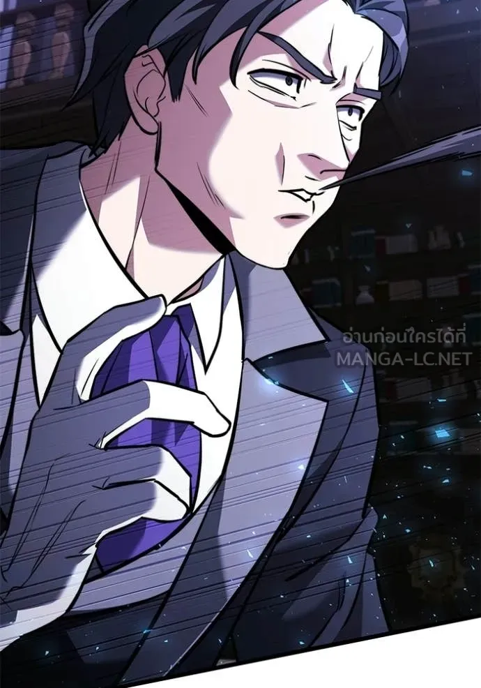 Terminally-Ill Genius Dark Knight อัศวินดำล่าท้าเวลา ตอนที่ 133 page 158