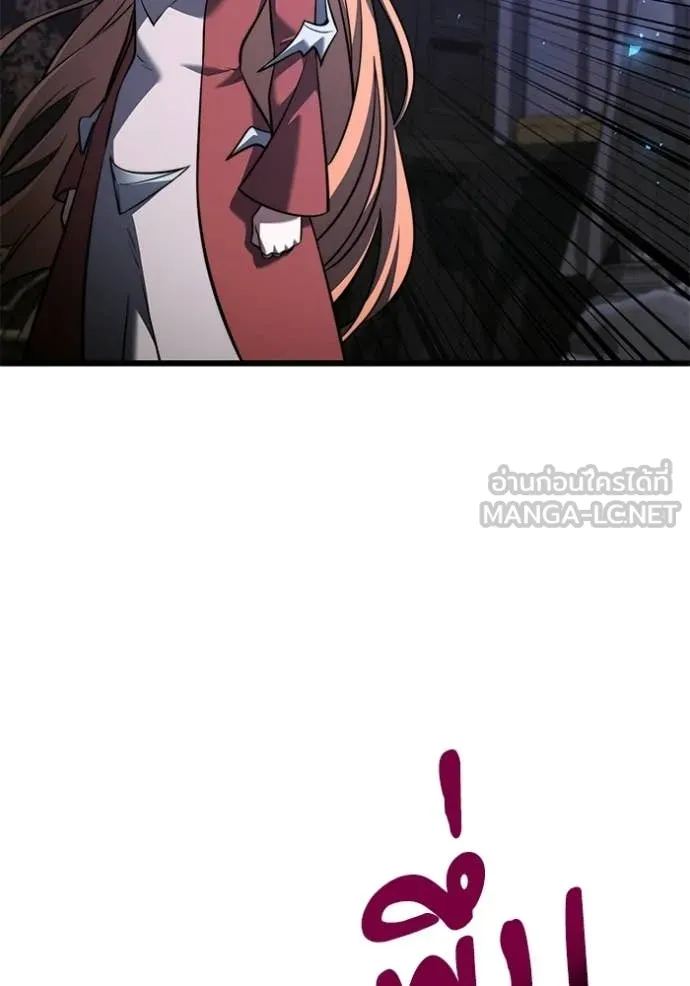 Terminally-Ill Genius Dark Knight อัศวินดำล่าท้าเวลา ตอนที่ 133 page 160