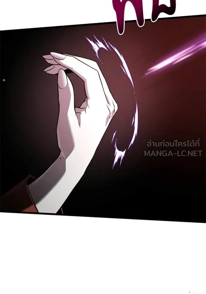 Terminally-Ill Genius Dark Knight อัศวินดำล่าท้าเวลา ตอนที่ 133 page 161