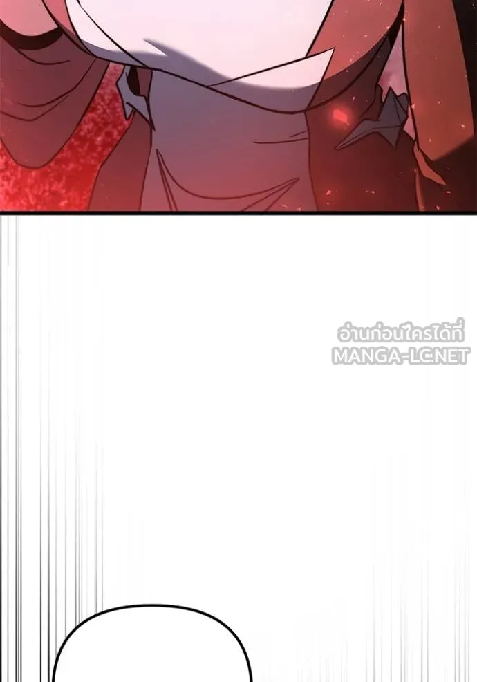 Terminally-Ill Genius Dark Knight อัศวินดำล่าท้าเวลา ตอนที่ 133 page 164