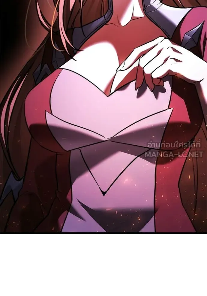 Terminally-Ill Genius Dark Knight อัศวินดำล่าท้าเวลา ตอนที่ 133 page 178